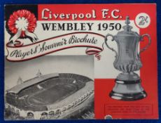 Football, Liverpool FC, FA Cup Final 1950, Players' Souvenir Brochure superbly illustrated (very