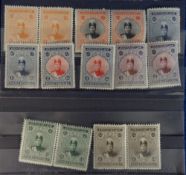 Stamps, Iran 1924/5 Ahmed Shah Qajar, mint, 2 each of 1, 6 & 9Ch together with 2 each of 1, 2, 3(1