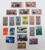 Stamps, Russian mint and mainly used collection, in album, on leaves, boxes, sorted into packets and
