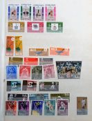 Stamps, World and Commonwealth mint and used collection including Malta, Grenada, Jamaica, Sarawak &