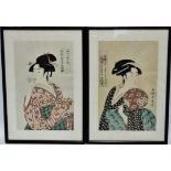 A Japanese woodblock print of a geisha - signed with character marks, framed and glazed, picture