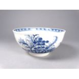 A mid 18th century Worcester bowl circa 1760 - blue and white oriental decoration, crescent mark