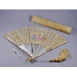 A late 19th century lace and mother-of-pearl fan - foliate pierced and set with alternate gilt and