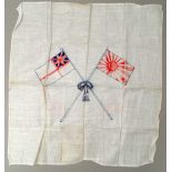An Anglo-Japanese Alliance (1912-1923) silk handkerchief - decorated with the Royal Navy ensign