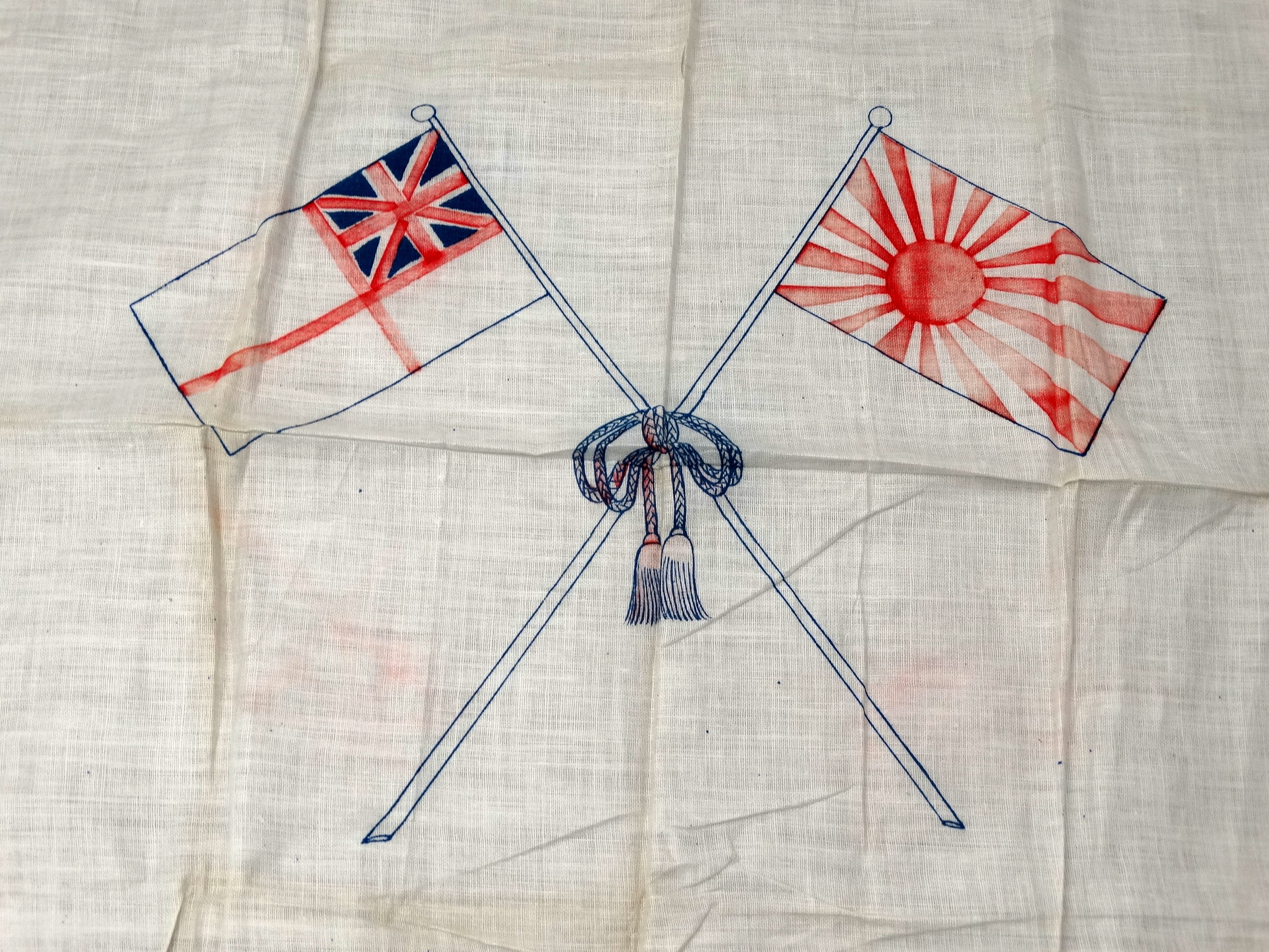 An Anglo-Japanese Alliance (1912-1923) silk handkerchief - decorated with the Royal Navy ensign - Image 2 of 5