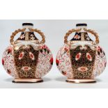 A pair of Royal Crown Derby moon flasks - Imari pattern with gilt rope twist twin handles, height