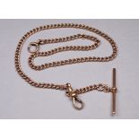 A 9ct yellow gold belcher link watch chain - total weight 17.2g.