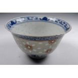 A 20th century Chinese rice bowl - decorated with flowers, four character mark to base, diameter
