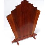 An Art Deco walnut 'Sunburst' fire screen - height 69cm.