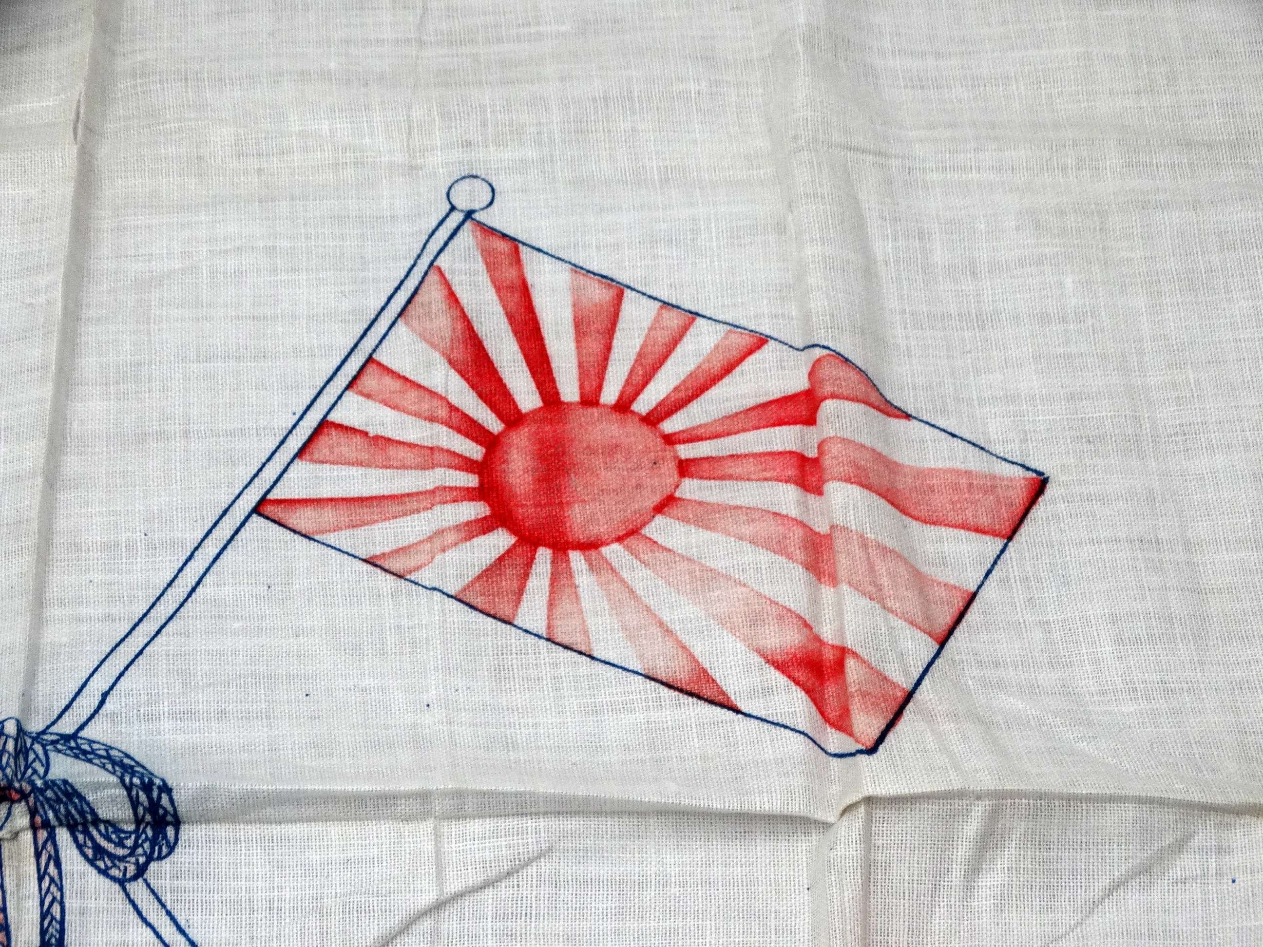 An Anglo-Japanese Alliance (1912-1923) silk handkerchief - decorated with the Royal Navy ensign - Image 5 of 5