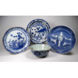 A 20th century Chinese blue and white plate - decorated with scholars, diameter 25cm, together