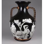 A mid 19th century Samuel Alcock & Company copy of The Portland Vase - signed and numbered to the