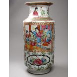A late 19th century famille vert cylindrical vase - with a flared neck and decorated with