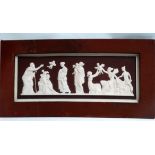 A 19th century Wedgwood style Jasperware plaque - decorated with a classical scene on a terraco