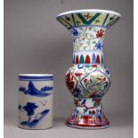 A Chinese Republic Gu vase - decorated with polychrome enamels, blue six character mark to base,