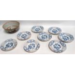 A set of eight Meissen 'Onion' pattern plates - with reticulated border, diameter 20cm, together