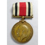 A Special Constabulary Faithful Service medal.