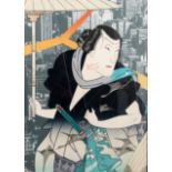 Japanese 20th Century School Samurai On City Scape Lithograph Framed and glazed Picture size 67 x