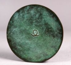 Fan ZHANG (20th/21st century) - Pig in Fog, bronze disk, signed and dated 2008 to edge, produced for