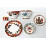 A Royal Crown Derby commemorative cup and saucer - to celebrate the late Queen's Diamond Jubilee,
