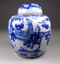 A Chinese late 19th/early 20th century blue and white ginger jar - decorated with figures in a