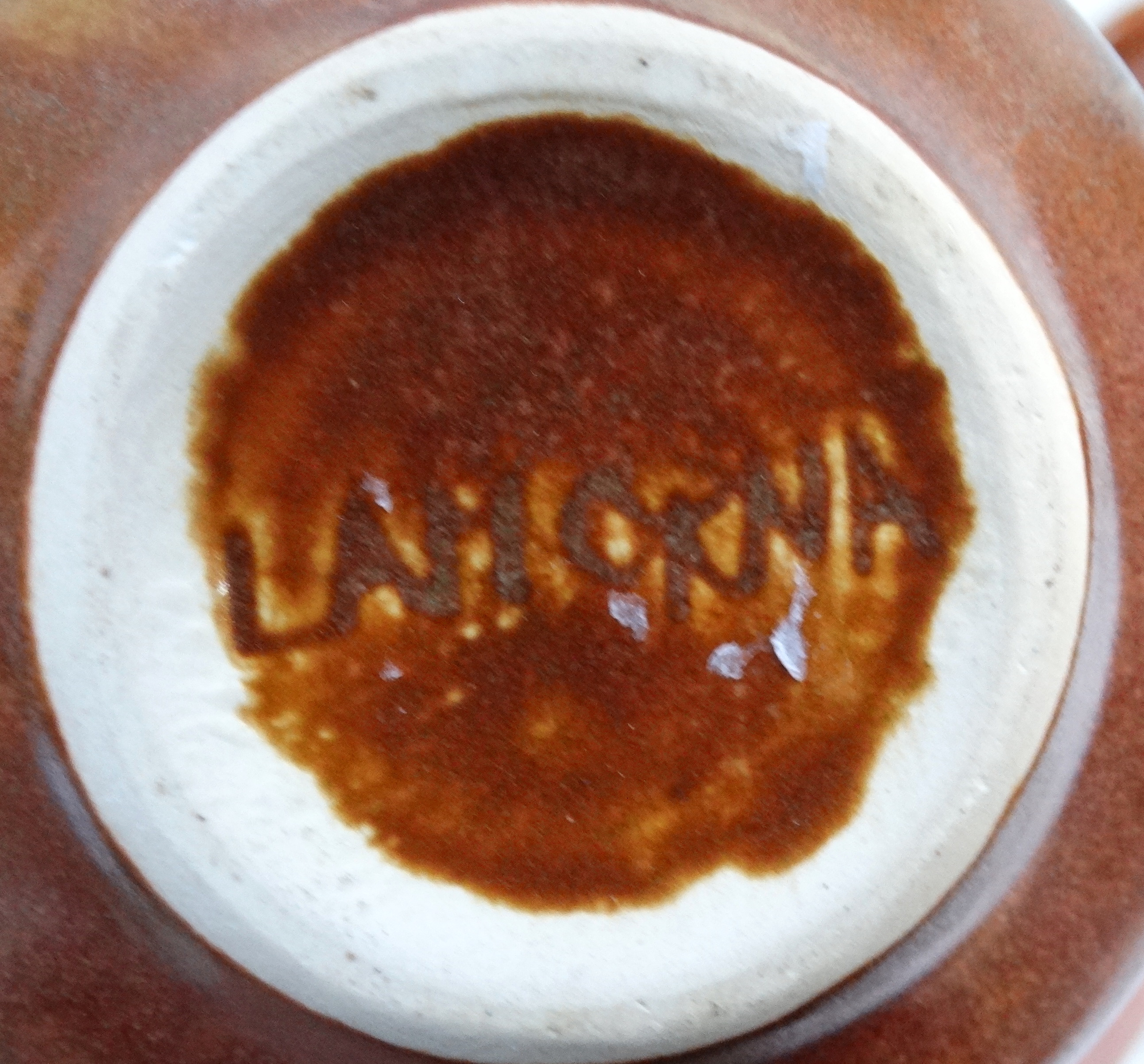 A Lamorna Pottery coffee service - marbled umber glaze, comprising six cups and saucers, coffee pot, - Image 2 of 2