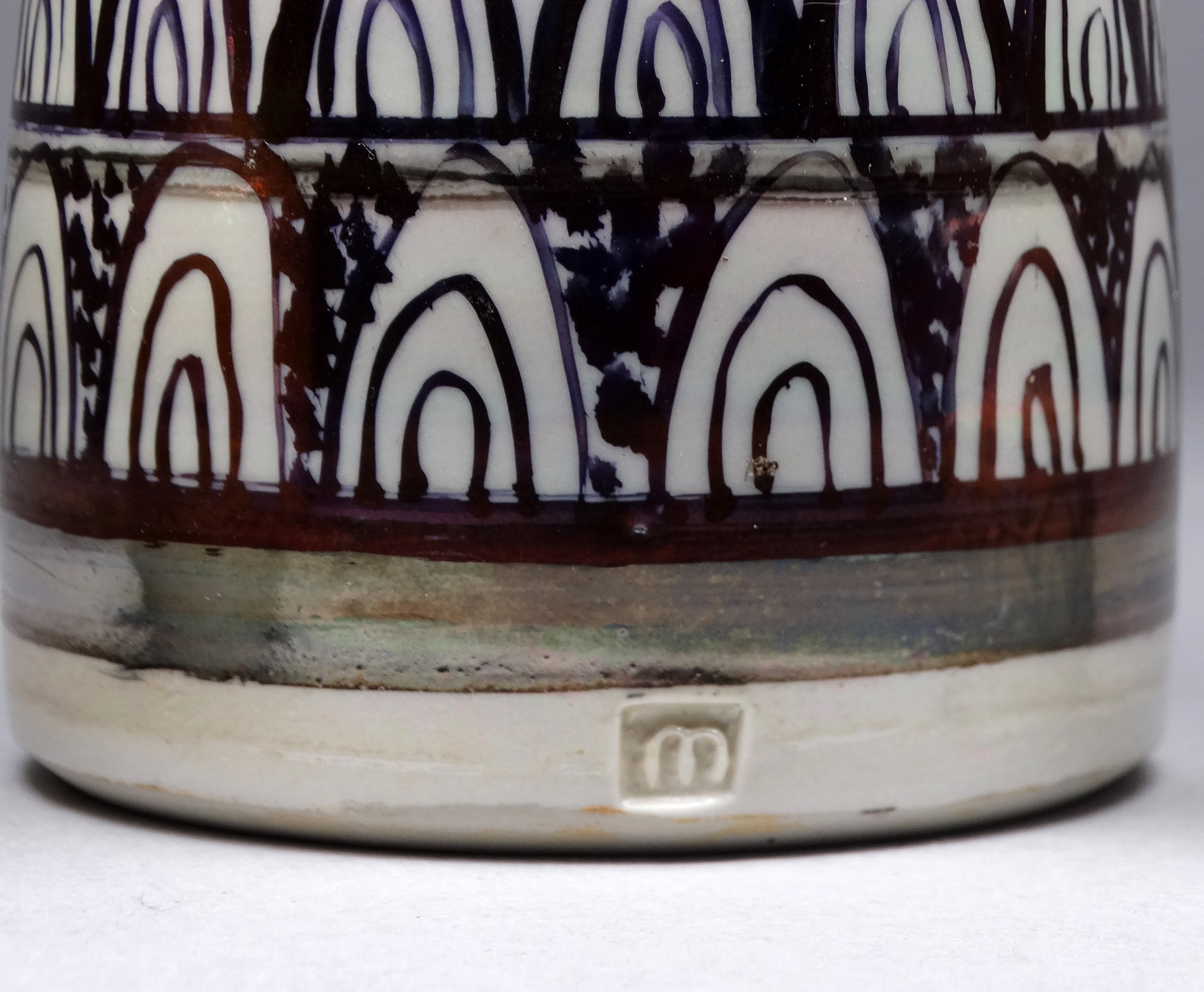 Mary RICH (British 1940-2022) pottery vase - grey with iridescent decoration, impressed mark lower - Image 2 of 4
