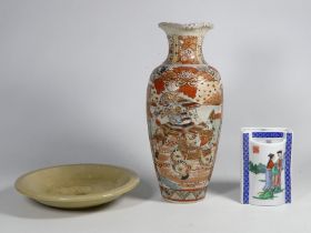 A Japanese Kutani vase - of baluster form, decorated with scholars, height 30cm, together with a