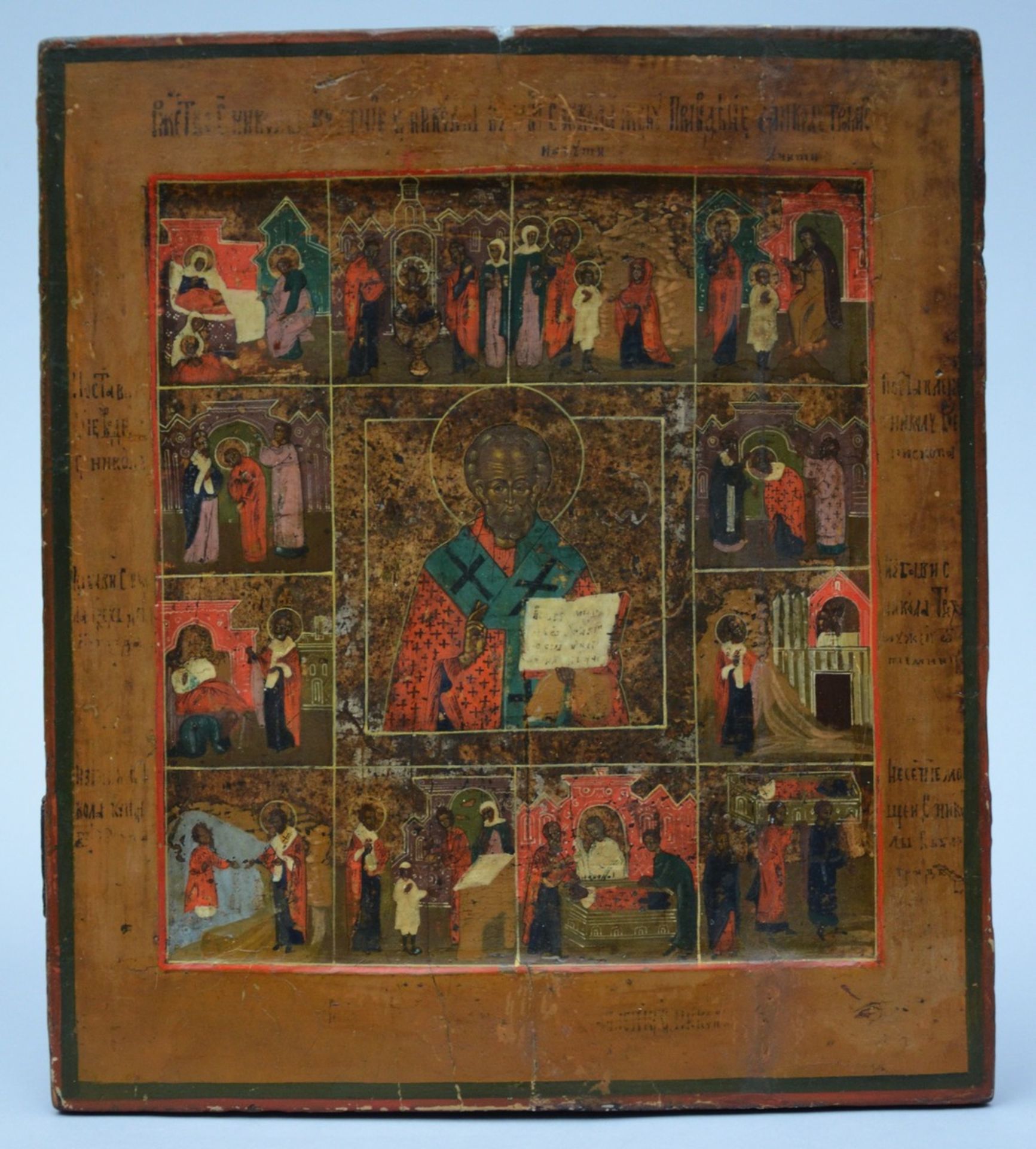 2 Russian Icons: 'Saint Nicholas' (36x32cm) and '4 saints' (35x31cm) (*) - Image 3 of 4