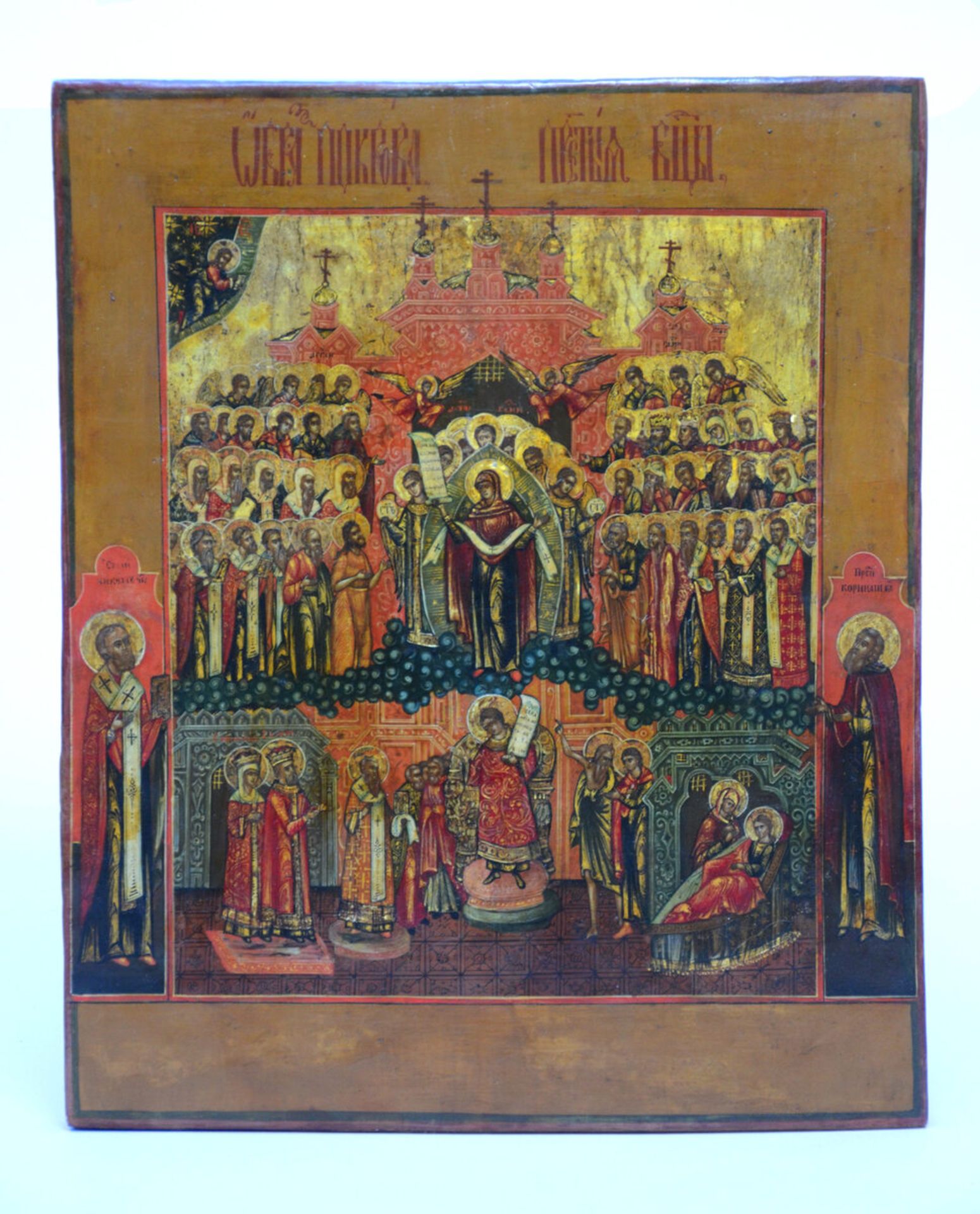 Russian icon 'Saint Nicholas' (39x33cm)