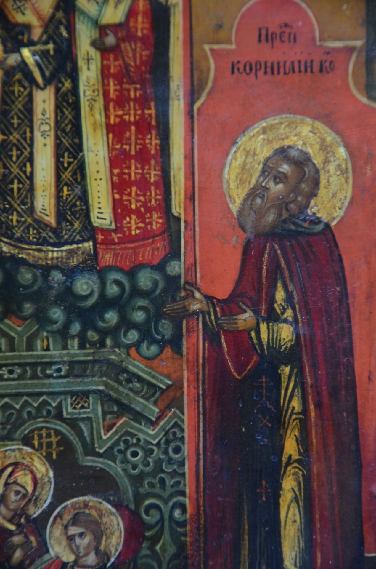 Russian icon 'Saint Nicholas' (39x33cm) - Image 5 of 5
