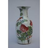 Chinese vase 'birds with peonies' (h44cm)