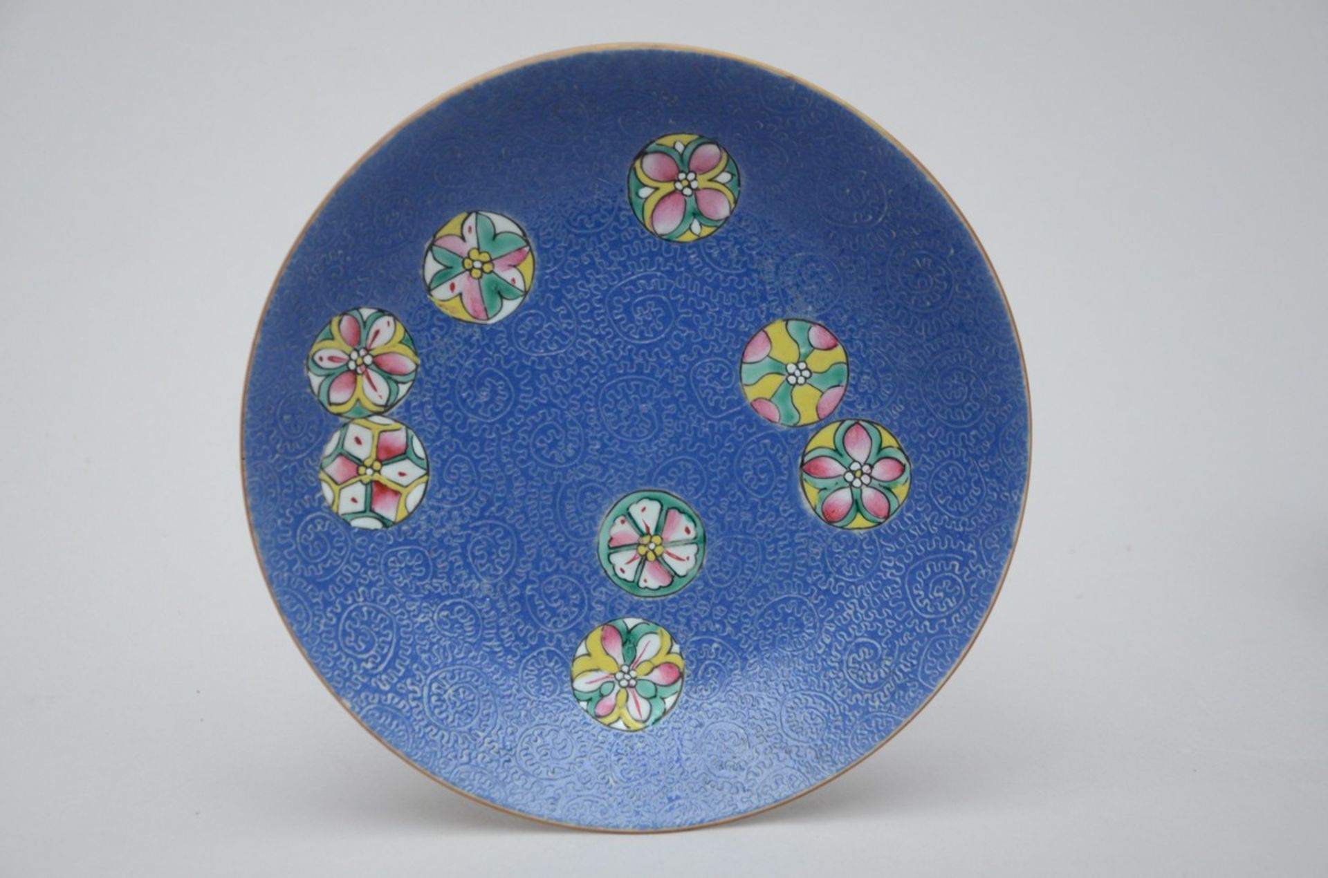 A collection of Republic porcelain with graviata decoration: 4 bowls (dia 17.5 - 20 cm) - Bild 3 aus 4