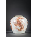Chinese ginger jar with iron red decoration 'dragons and phoenixes', 18th century (h19cm) (*)