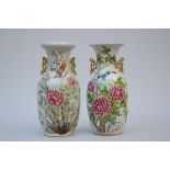 2 Chinese vases 'birds and flowers' (h44cm) (*)