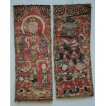 A pair of Chinese 'Yao' paintings (114x46cm) (*)