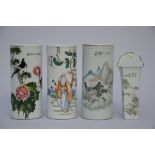 Chinese porcelain, Republic period: 3 Chinese cylindrical vases (h28.5cm) + 1 wall vase in porcelain