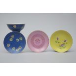 A collection of Republic porcelain with graviata decoration: 4 bowls (dia 17.5 - 20 cm)