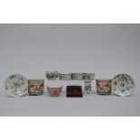 A collection of Chinese porcelain and a pair of lacquer boxes