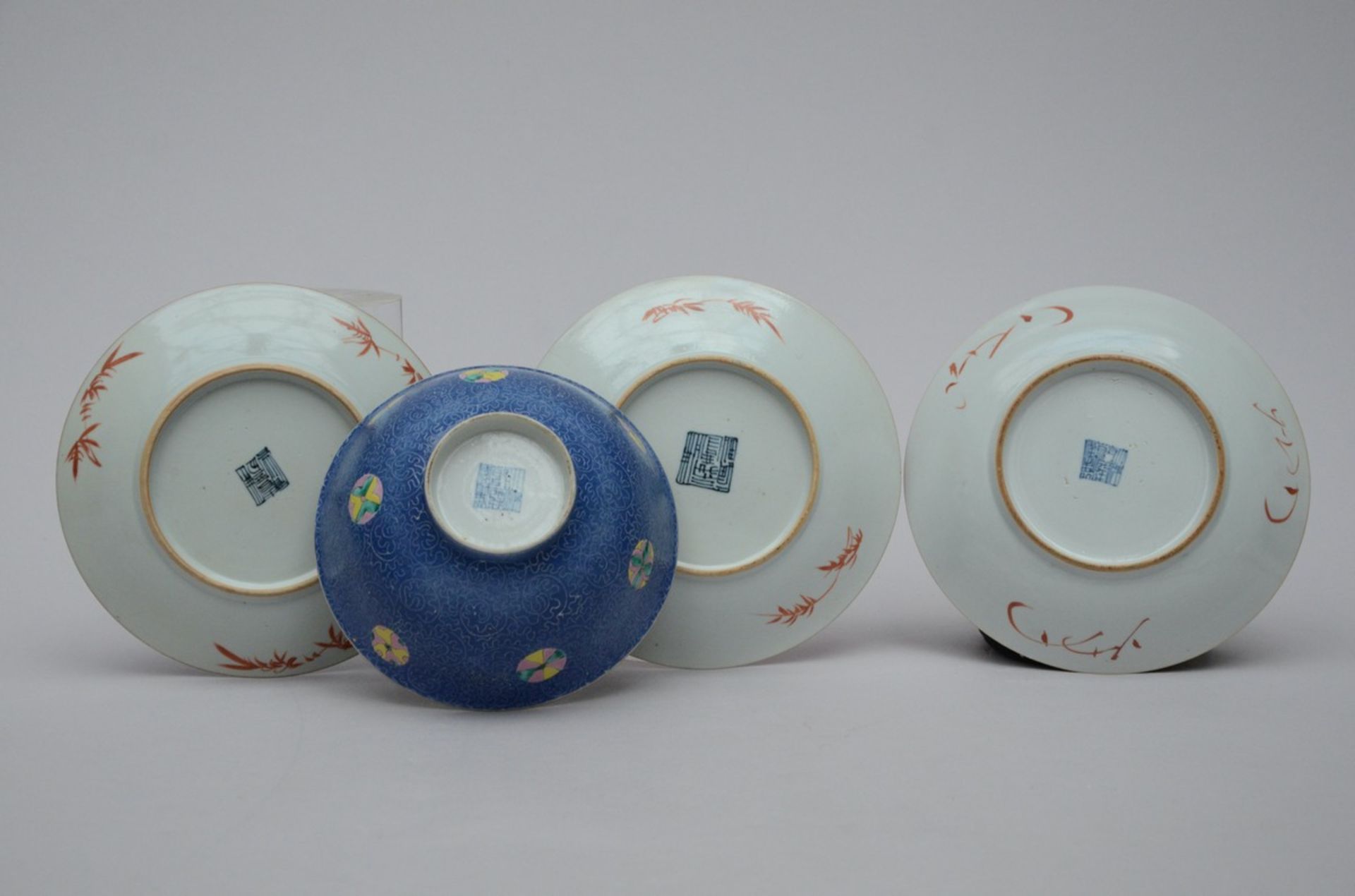 A collection of Republic porcelain with graviata decoration: 4 bowls (dia 17.5 - 20 cm) - Bild 2 aus 4