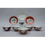 A collection of Chinese porcelain: 9 bowls (dia 14 - 19.5 cm)