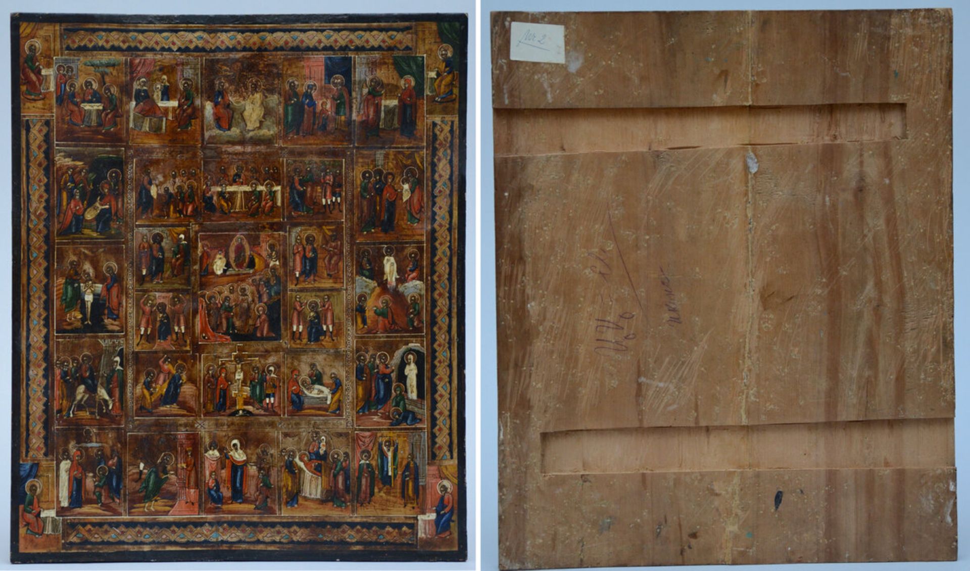 Two Russian icons: 'the life of Christ' (54x45cm) and (55x45cm) (*) - Image 3 of 3