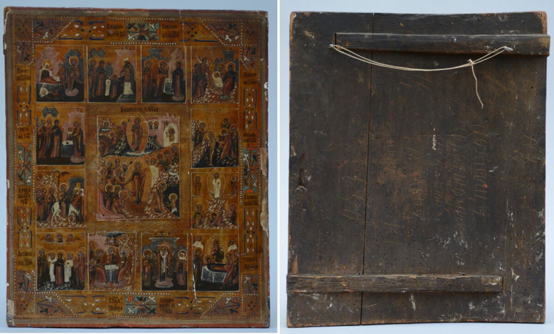 Two Russian icons: 'the life of Christ' (54x45cm) and (55x45cm) (*) - Image 2 of 3