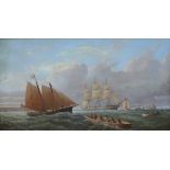 Anonymous (signed illegibly): painting (o/c) 'The Bay of New York' (47x82cm) (*)