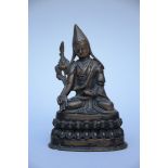 Nepalese bronze sculpture 'Tsongkhapa' (13.5cm)