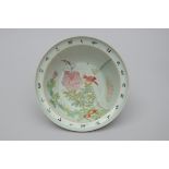 Bowl in Chinese porcelain 'bird', Republic period (h10cmxdia 27cm)