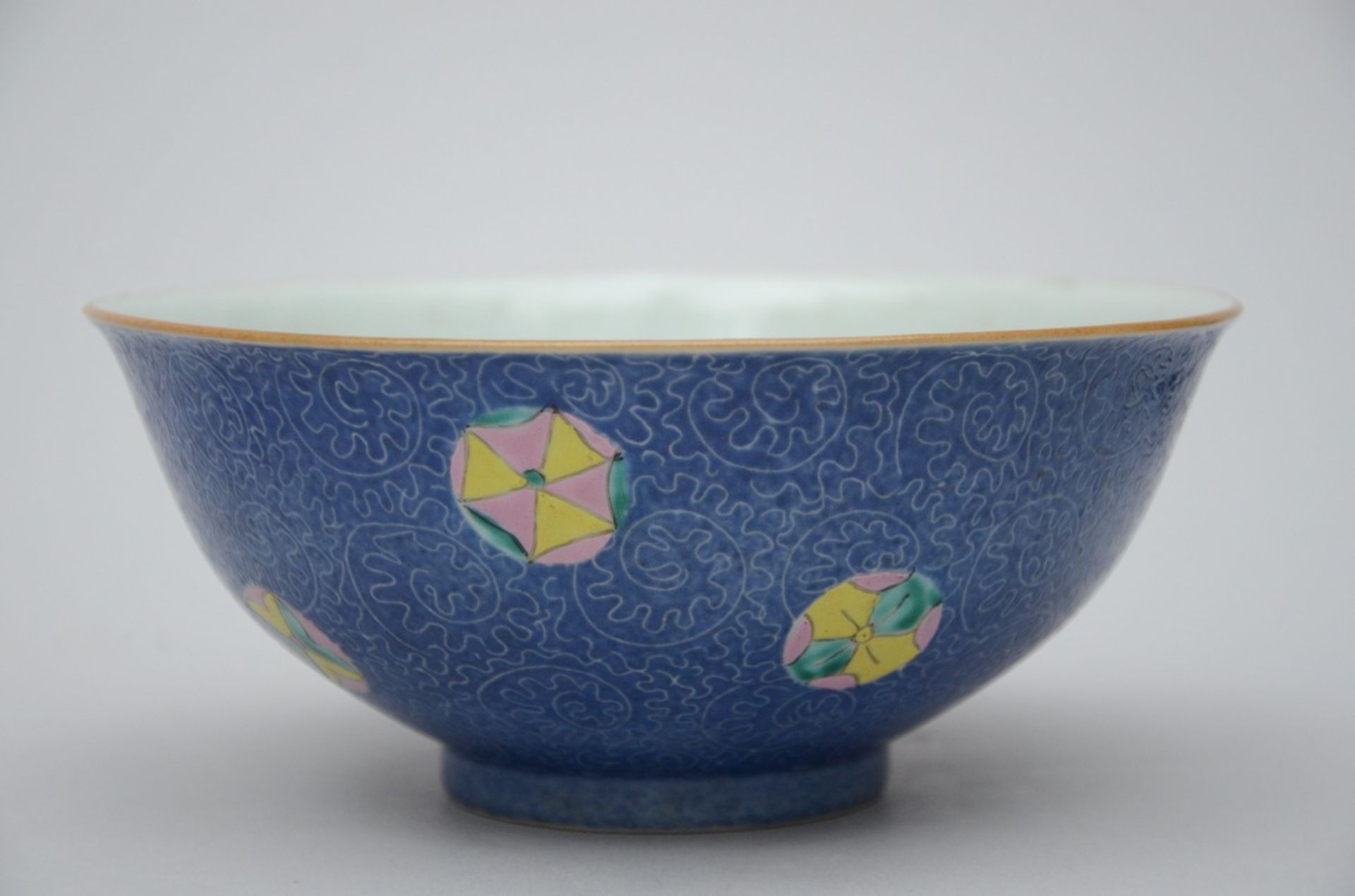 A collection of Republic porcelain with graviata decoration: 4 bowls (dia 17.5 - 20 cm) - Bild 4 aus 4