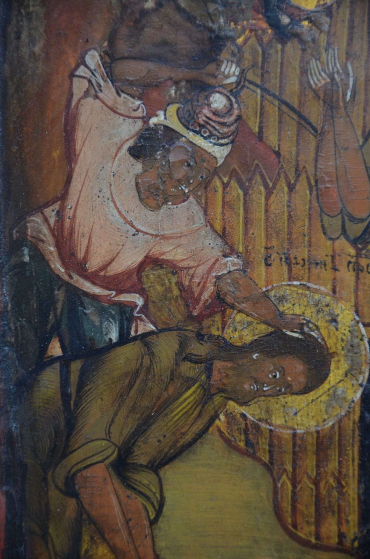 Russian icon 'Beheading of Saint-John' (34x27cm) - Image 3 of 3