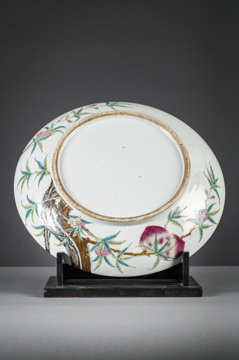 A Large Chinese dish 'nine peaches', 19th century (dia46cm) - Image 2 of 3