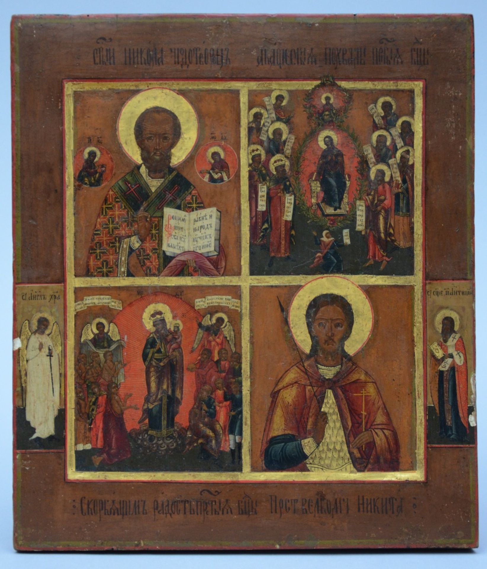 2 Russian Icons: 'Saint Nicholas' (36x32cm) and '4 saints' (35x31cm) (*) - Image 4 of 4